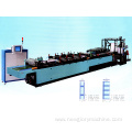 double feeding bag making machine